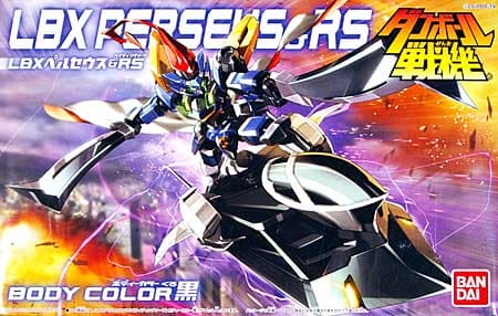 LBX Perseus & RS - Box Art