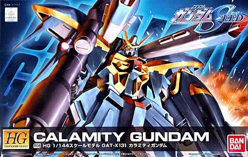 HG R08 CALAMITY GUNDAM (Remaster) - Box Art