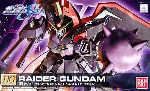 HG R10 RAIDER GUNDAM (Remaster) - Box Art