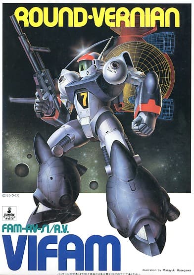 FAM-RV-S1 Round Vernian Vifam