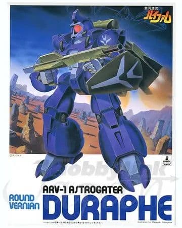 ARV-1 Astrogater Duraphe - Box Art