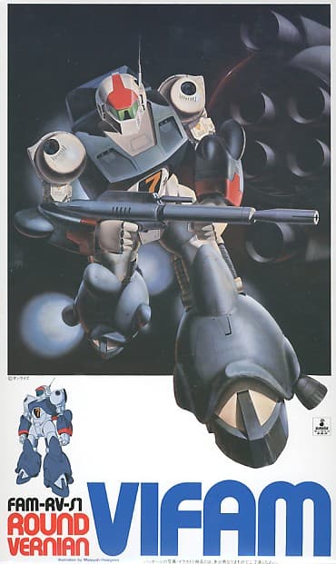 RAM-RV-S1 Round Vernian Vifam