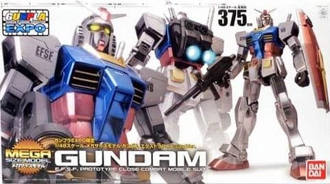 Extra Finish Version - Box Art