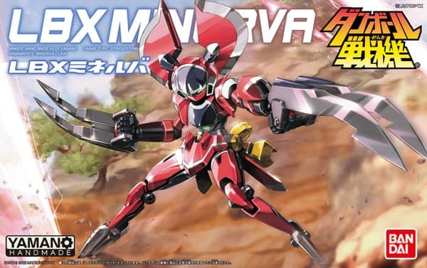 LBX Minerva - Box Art