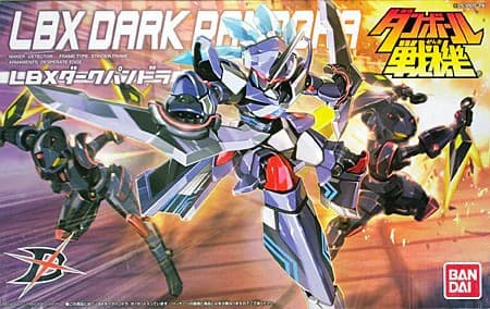 LBX Dark Pandora - Box Art