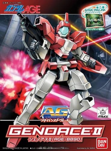 AG Gundam Age Genoace II (RGE-B890) - Box Art