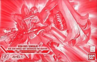 HGUC Gundam Unicorn MSN-06S Sinanju Red Comet Sparkle Ver. - Box Art