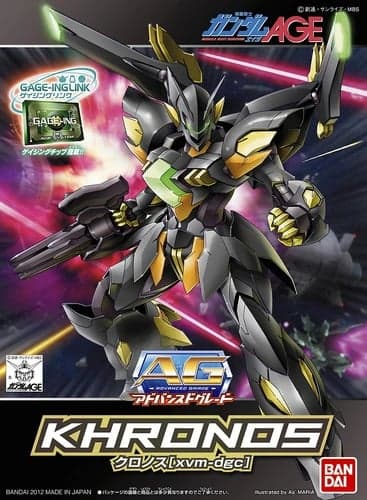 AG Gundam Age Khronos (xvm-dgc) - Box Art