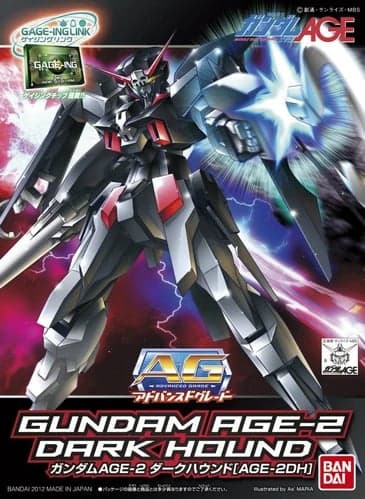 AG Gundam Age Gundam Age-2 Dark Hound (AGE-2DH) - Box Art