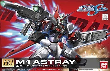 HGSEED R16 MBF-01 M1 Astray - Box Art