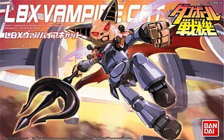 LBX Vampire Cat - Box Art