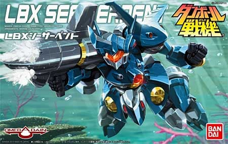 LBX Sea Serpent - Box Art