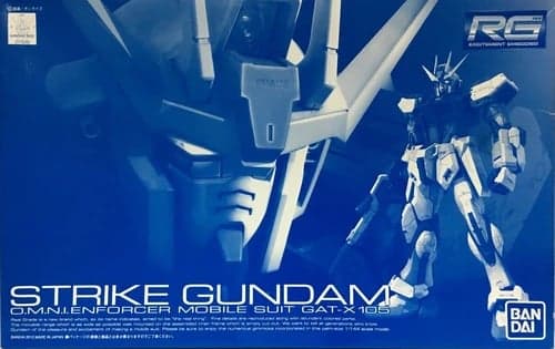 RG Strike Gundam - Box Art