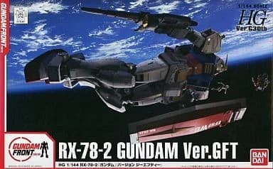 HG Ver.G30th RX-78-2 Gundam Ver.GFT - Box Art
