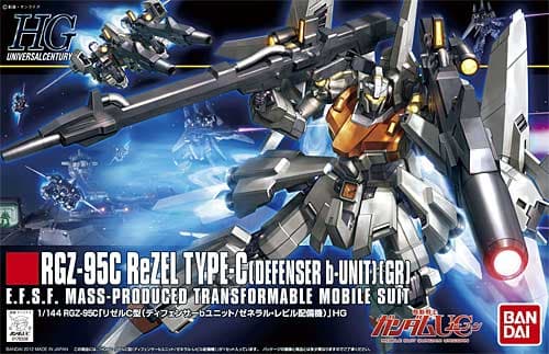 RGZ-95C ReZel Type-C (Defenser b-Unit) (GR) - Box Art