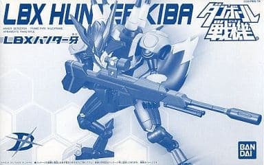 LBX Hunter Kiba - Box Art