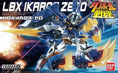 LBX Ikaros Zero - Box Art