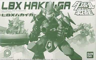 LBX Hakai-Ga - Box Art
