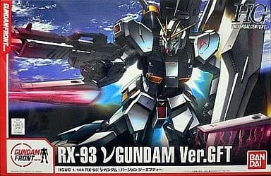 RX-93 nu Gundam Ver.GFT - Box Art