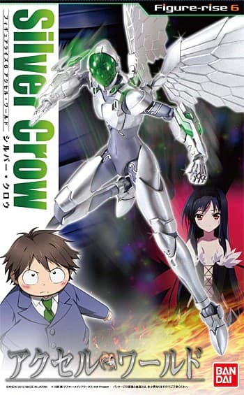 Accel world Silver Crow - Box Art