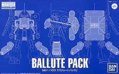 MG BALLUTE PACK - Box Art