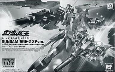 AGE-2 SP ver. - Box Art