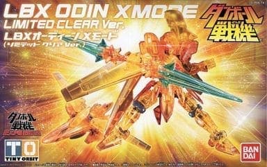 LBX Odin X Mode Limited Clear Ver. - Box Art