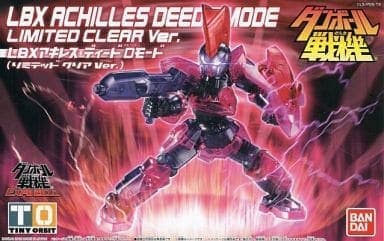 LBX Achilless Deed D Mode Limited Clear Ver. - Box Art