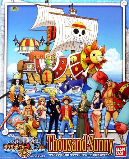 One Piece Thousand Sunny New World Ver. - Box Art