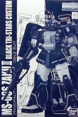 MS-06S Zaku II Black Tri-Stars Custom - Box Art