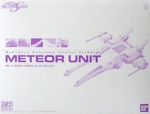 Meteor Unit - Box Art