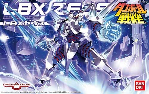 LBX Zeus - Box Art