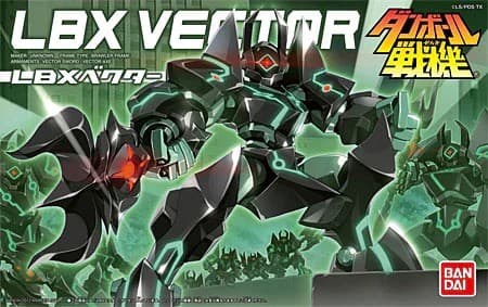 LBX Vector - Box Art