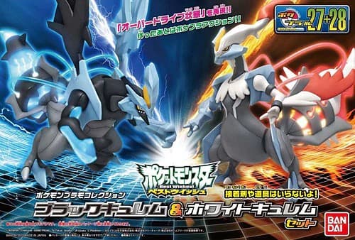 Pokemon plamo Collection Brack Kyurem & White Kyurem Set - Box Art
