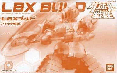 LBX Buld (Ryu ver.) - Box Art