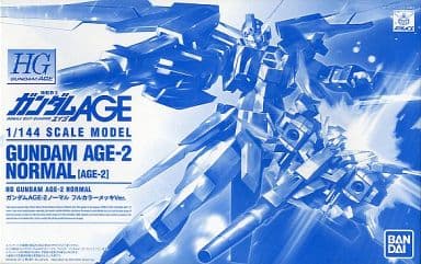 Age-2 Normal (Full Color Plated Ver.) - Box Art