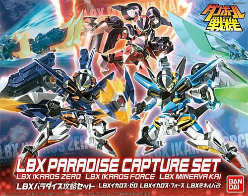 LBX Paradise Capture Set - Box Art