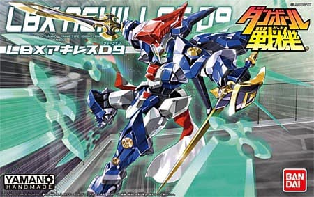 LBX Achilles D9 - Box Art