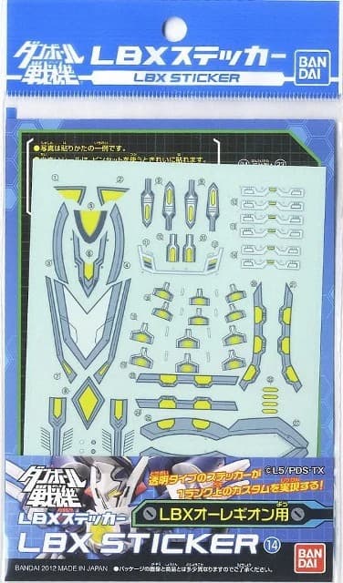 LBX Sticker LBX O-Legion - Box Art