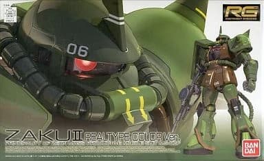 Real Grade Zaku II Real Type Color Ver. - Box Art