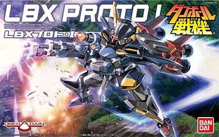 LBX Proto I - Box Art