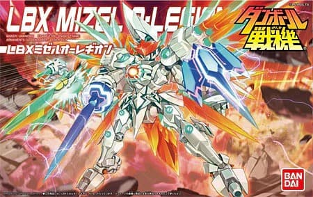 LBX Mizel O-Legion - Box Art