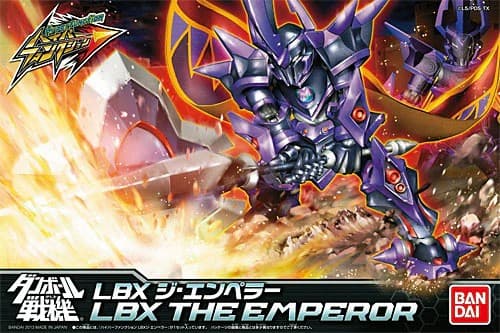 Hyper Function LBX The Emperor - Box Art
