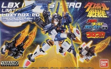LBX Ikaros Zero (Limited Clear Ver.) - Box Art