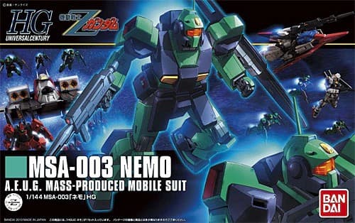 HG MSA-003 Nemo - Box Art