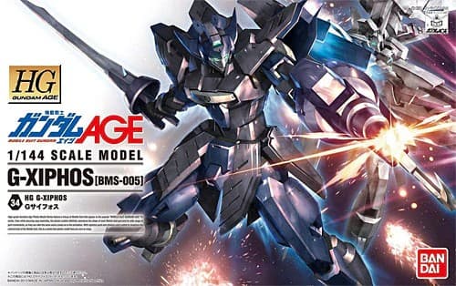 HG G-XIPHOS - Box Art