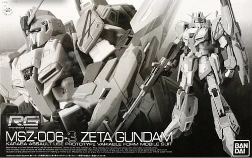 RG MSZ-006-3 Zeta Gundam - Box Art