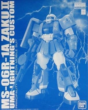 MS-06R-1A ZAKU II Uma Lightning's Custom - Box Art