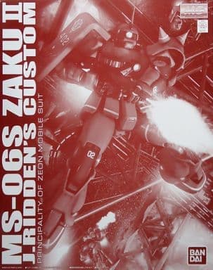 MS-06S Zaku II J.Ridden's Custom