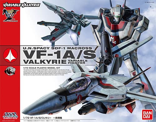 U.N. Spacy SDF-1 Macross VF-1A/S Valkyrie Variable Fighter - Box Art